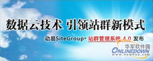 ���¿��˿���������Ƶ�����ɹſ�����ʵϰ��ƽ���ڸ�����Ⱦ������ʾ...